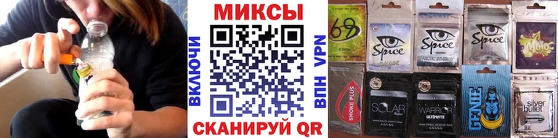 где можно купить   Магадан  БУТИРАТ вода 