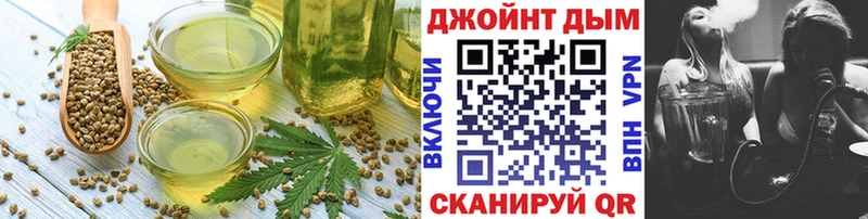 гидра ссылка  Магадан  Cannafood конопля 