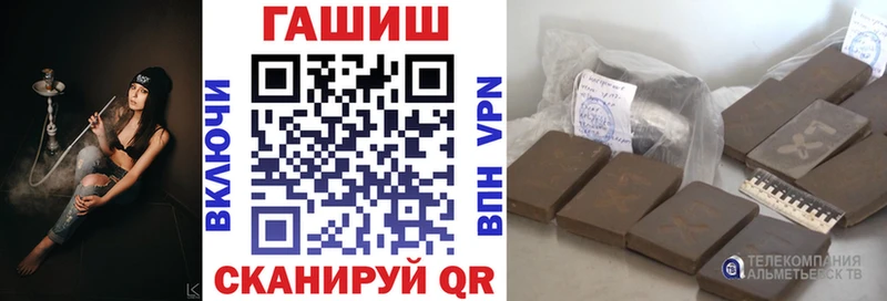 Гашиш Изолятор  продажа наркотиков  Магадан 