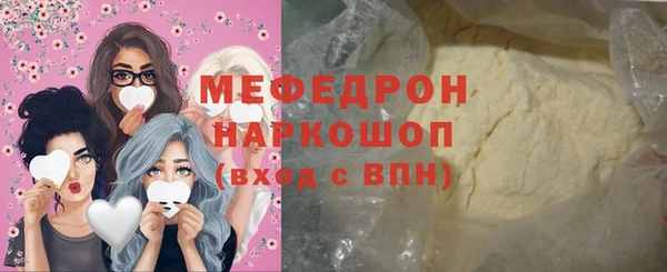 героин Нягань