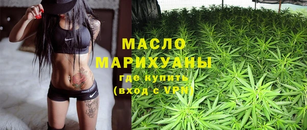 героин Нягань