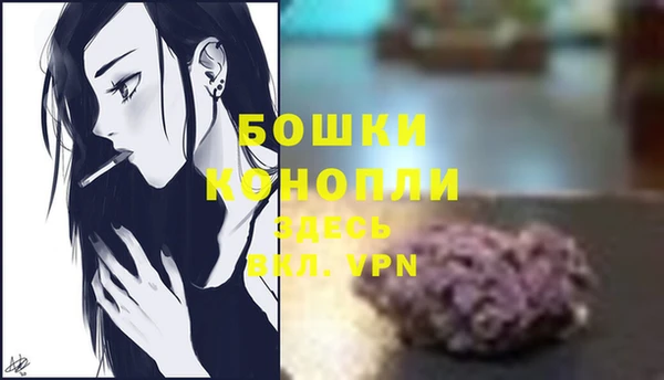 героин Нягань