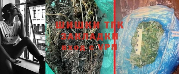 героин Нягань