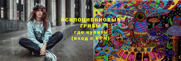 бутик Новодвинск