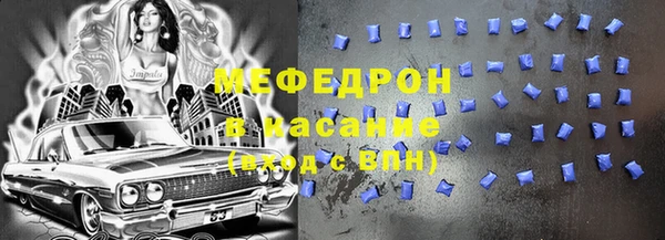 героин Нягань