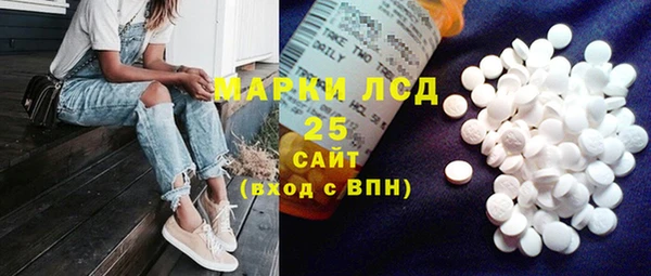 героин Нягань