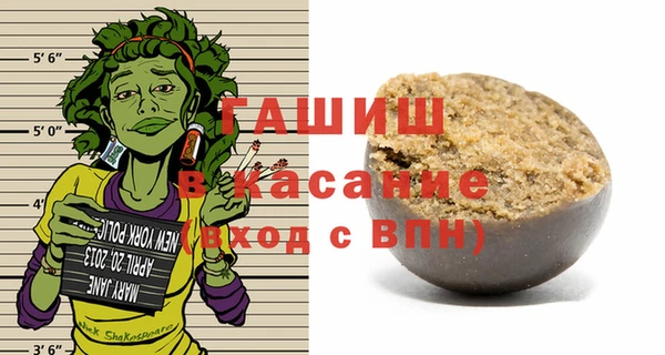 мет Нязепетровск