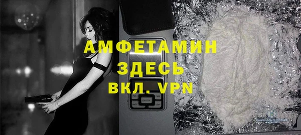 героин Нягань