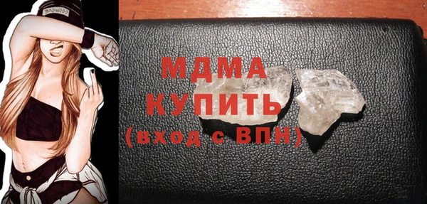 героин Нягань