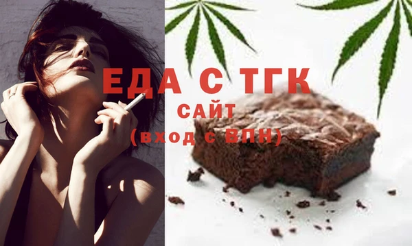 дживик Няндома