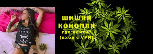 мет Нязепетровск