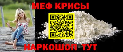 кокаин перу Заволжье