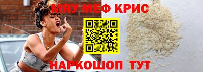 ПСИЛОЦИБИНОВЫЕ ГРИБЫ Балаково