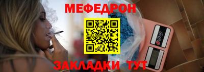 ПСИЛОЦИБИНОВЫЕ ГРИБЫ Балаково