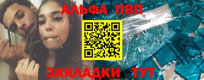 кокаин перу Заволжье