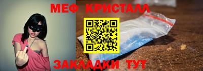 кокаин перу Заволжье