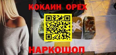 MESCALINE Азнакаево