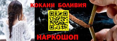 мет Заводоуковск