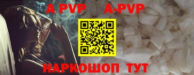 кокаин перу Заволжье