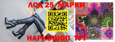 мет Заводоуковск