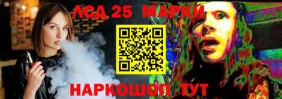 альфа пвп Балашиха