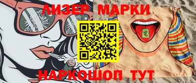 мефедрон мука Жуковский