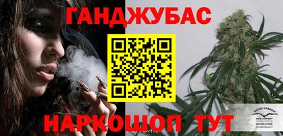 мет Заводоуковск