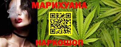кокаин перу Заволжье