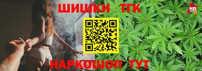 альфа пвп Балашиха