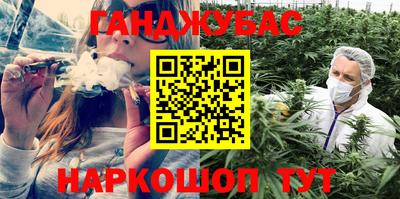 мет Заводоуковск