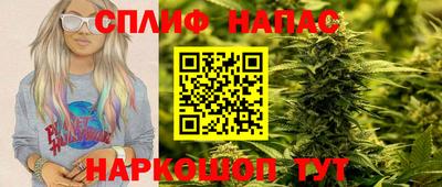 кокаин перу Заволжье