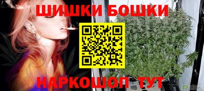 мефедрон мука Жуковский