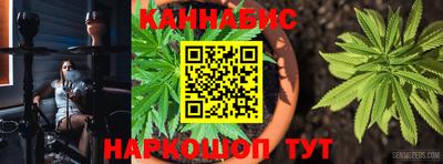 марки lsd Балахна