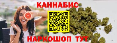 ПСИЛОЦИБИНОВЫЕ ГРИБЫ Балаково