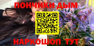 кокаин перу Заволжье