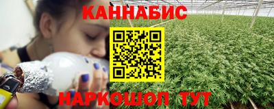 мефедрон мука Жуковский