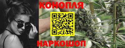 кокаин перу Заволжье