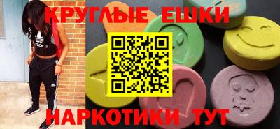 кокаин перу Заволжье