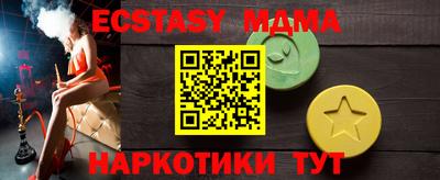 марки lsd Балахна