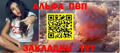 кокаин перу Заволжье