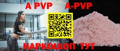 ПСИЛОЦИБИНОВЫЕ ГРИБЫ Балаково