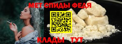 мефедрон мука Жуковский