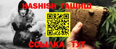 мефедрон мука Жуковский