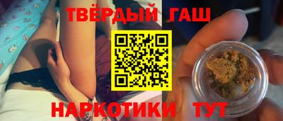 альфа пвп Балашиха