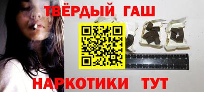 марки lsd Балахна