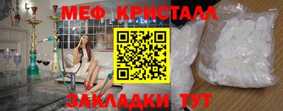 кокаин перу Заволжье