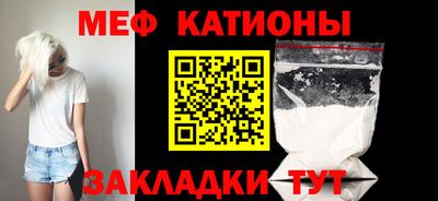 альфа пвп Балашиха