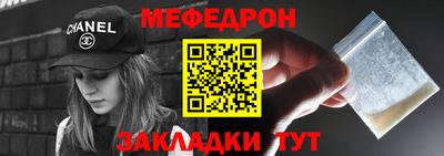 кокаин перу Заволжье