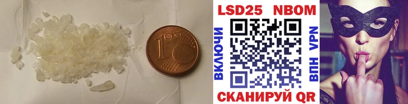 ЛСД экстази ecstasy  blacksprut вход  Магадан 